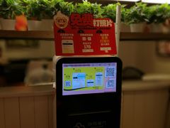 -肯德基(太原龙湖店)