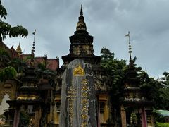 -西双版纳总佛寺
