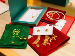 -LADY FAFA(巨鹿路陕西南路路口店)