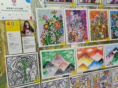 -杨梅红艺术教育(凤城教学中心)