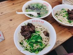 -泰顺江南春面馆
