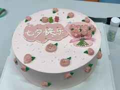 -米柚烘焙教室(新天地购物中心店)