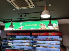 -杨国福麻辣烫(龙阳广场店)