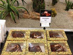 -OUR Bakery(SKP-S店)