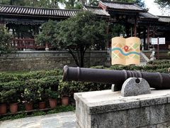 -总统兵马大元帅府
