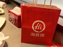 -海底捞火锅(泰安爱琴海店)