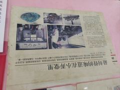 -蘭心餐厅(进贤路店)