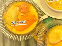 -甜津美