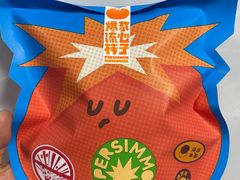 -泽田本家·铜锣烧(环贸店)