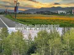 -可可托海景区