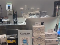-Blueglass酸奶(华贸购物中心店)
