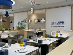 -兰湘子·湘菜小炒(惠多港店)