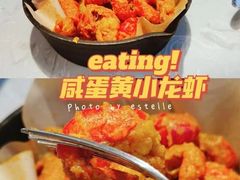 -必胜客(天河城店)