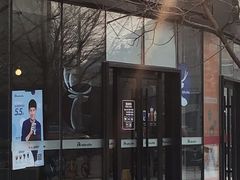 门面-瑞幸咖啡(尚都国际店)