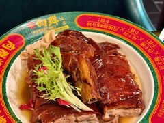 -粤·向群饭店(二沙岛店)