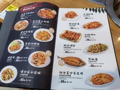 -许妈妈餐厅烤肉烧烤家常菜(明润广场店)
