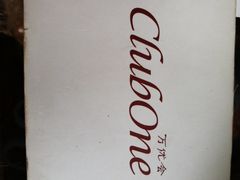 -太原富力万达文华酒店·美食汇西餐厅