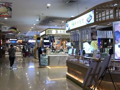 -天虹购物中心(石路店)