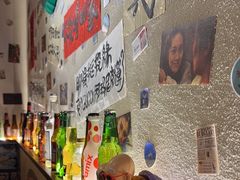 -三杯赤運·中式小酒馆(所城里店)