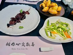 -莫干山郡安里度假酒店-桃尖中餐厅