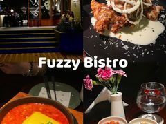 -Fuzzy Bistro 浮几韩餐·茶酒馆