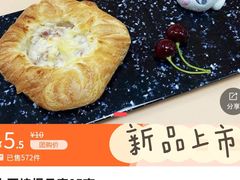 -中粮丰通（北京)食品有限公司