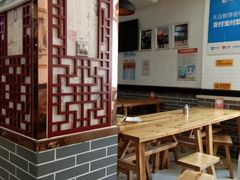 -马三洋芋片(兰州总店)