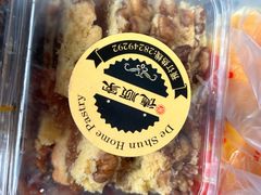 -爱德顺糕点食屋(利民道店)