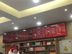 -杏园餐厅(西四北大街店)