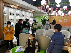 -学知乐教育·幼小衔接·小学科辅导(嘉定镇校区)