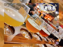 -麦凯伦烧烤·精酿超级工厂店(金桥总店)