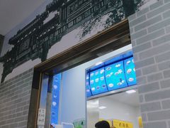 门面-奶酪魏(牛街总店)