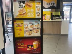-麦当劳(欧陆广场店)