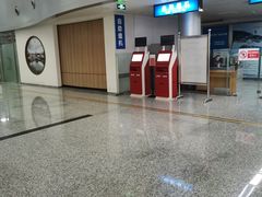 -黄山屯溪国际机场