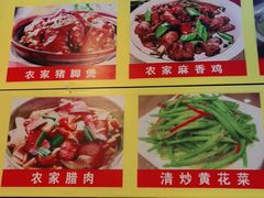 -下梅人家土菜馆(历史文化餐厅度假区店)