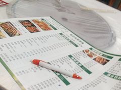 -江湖亮亮蒸虾大排档烤全羊清真(武汉总店)