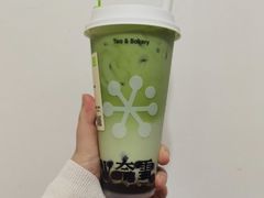 -奈雪的茶(时代天街店)