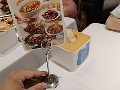 -眉州东坡(团结湖店)