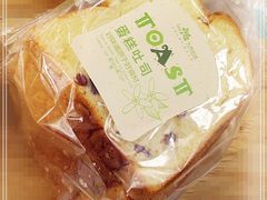 -九月生活(江汉店)