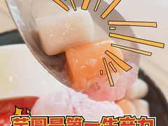 -万达广场(无锡滨湖店)