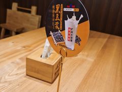-呼啦面馆·头牌豌杂面(爱琴海店)