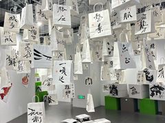 -栖乐荟购物广场