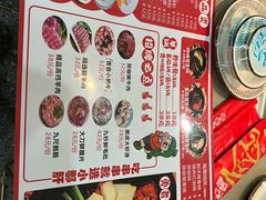-签尚佰味小郡肝串串香火锅(朝阳路店)