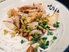 -丫丫桂林米粉(学府店)