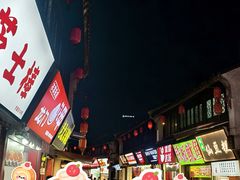 -衣裳街历史文化街区