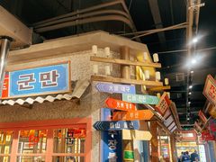 -姜胖胖无限自助烤肉(罗湖宝能店)