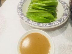 -花家怡园