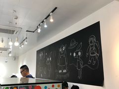 -茶力的小怪兽(梅林卓悦汇店)