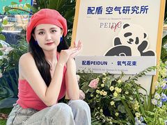 -武汉荟聚