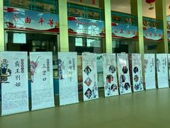 -丰台区少年宫